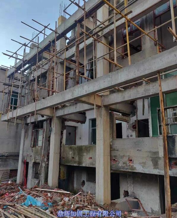 湖北省黄石承重墙改梁整体改框架项目